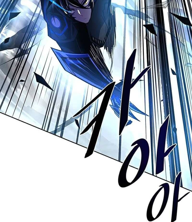 Villain To Kill Chap 51 - Next Chap 52