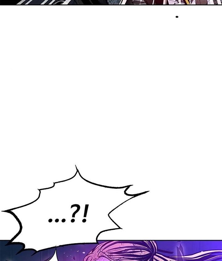 Villain To Kill Chap 52 - Next Chap 53