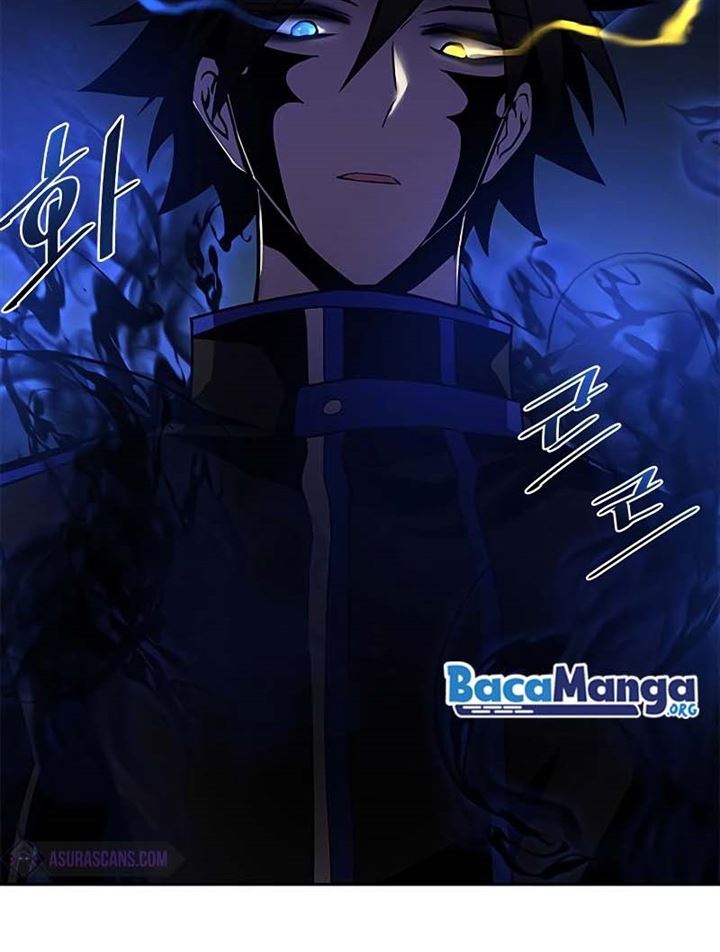 Villain To Kill Chap 52 - Next Chap 53