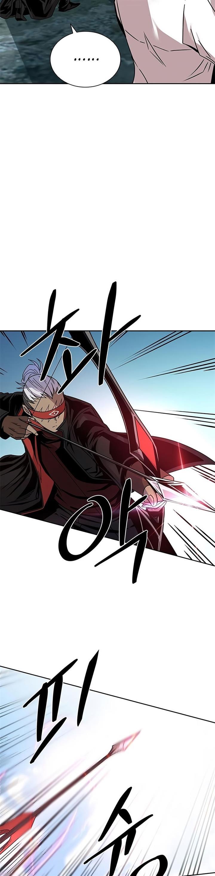 Villain To Kill Chap 57 - Next Chap 58