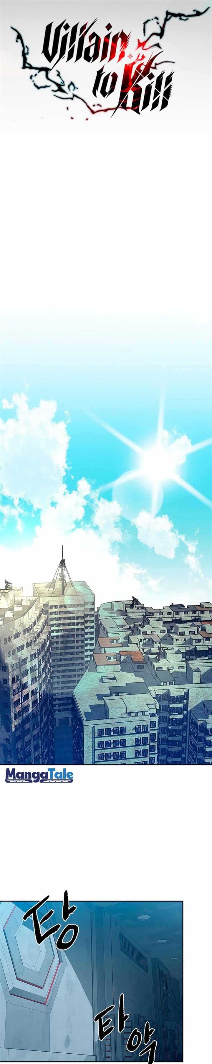 Villain To Kill Chap 55 - Next Chap 56