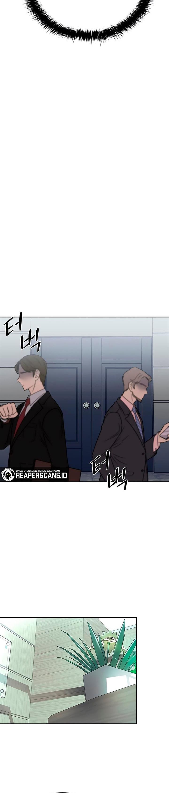 Villain To Kill Chap 58 - Next Chap 59