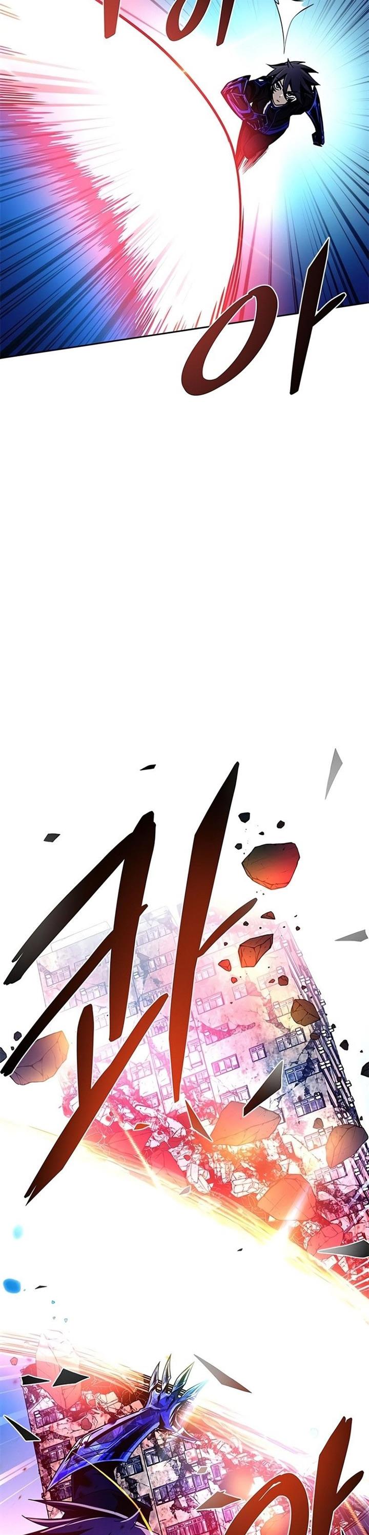 Villain To Kill Chap 60 - Next Chap 61