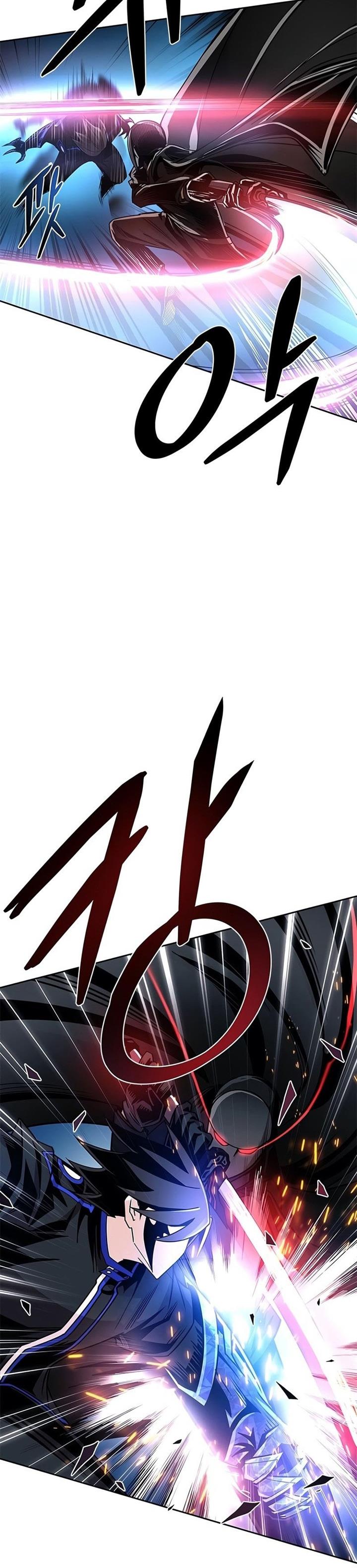 Villain To Kill Chap 60 - Next Chap 61