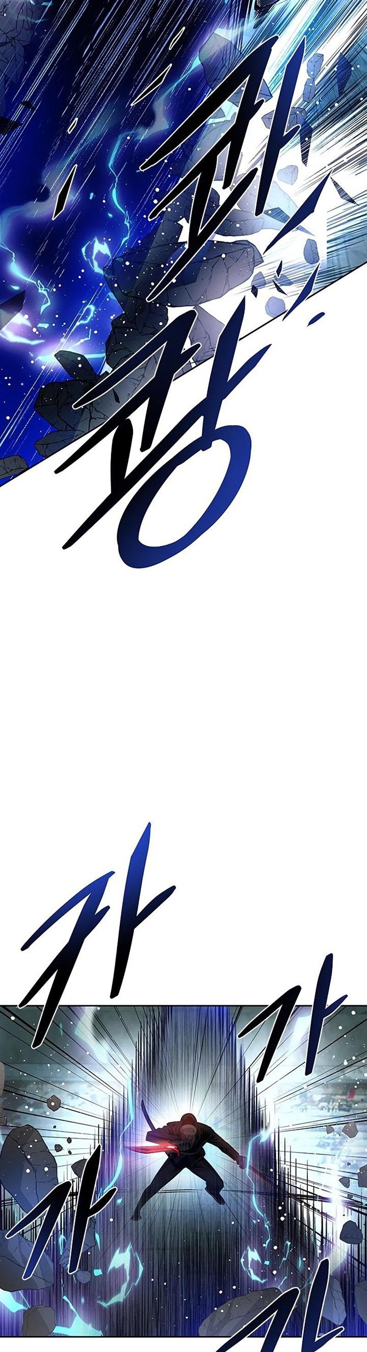 Villain To Kill Chap 61 - Next Chap 62