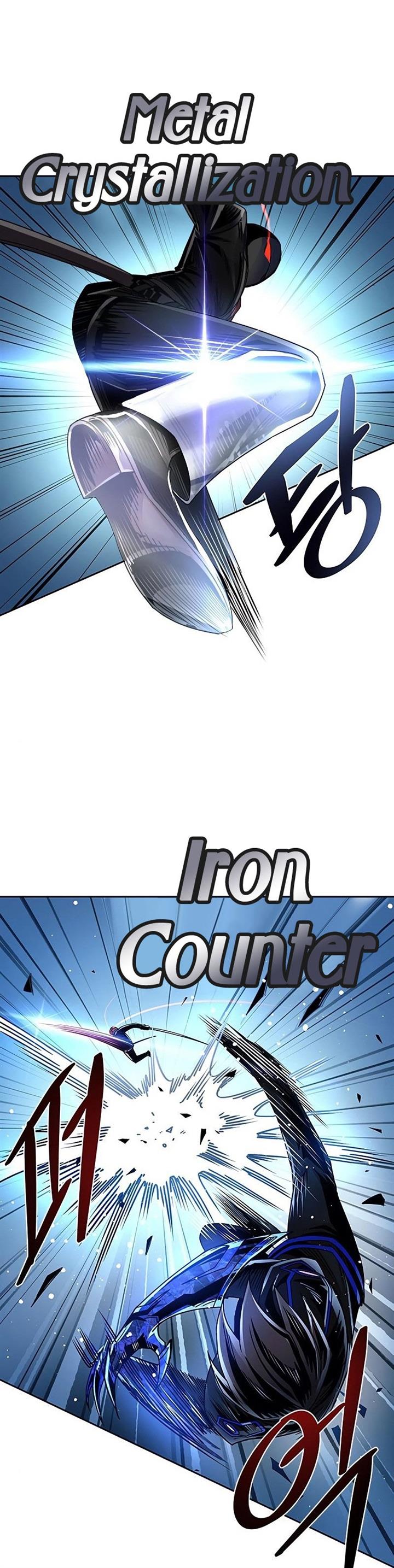 Villain To Kill Chap 61 - Next Chap 62