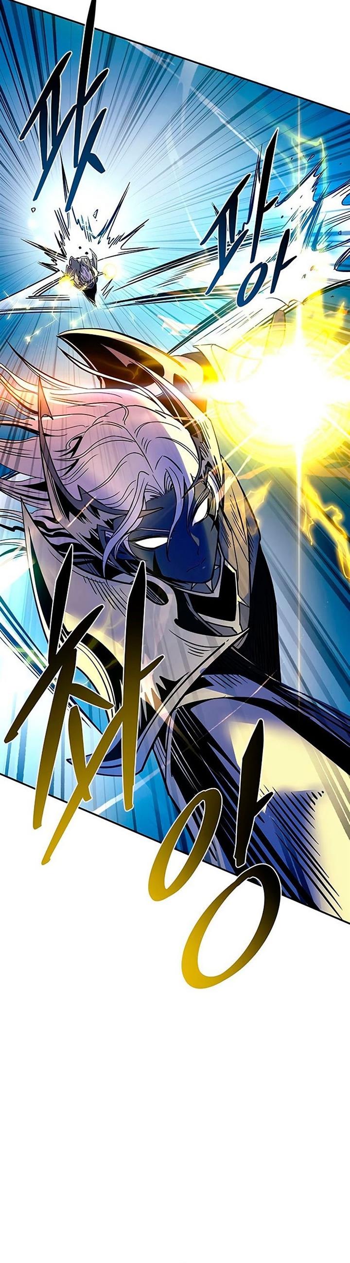 Villain To Kill Chap 67 - Next Chap 68