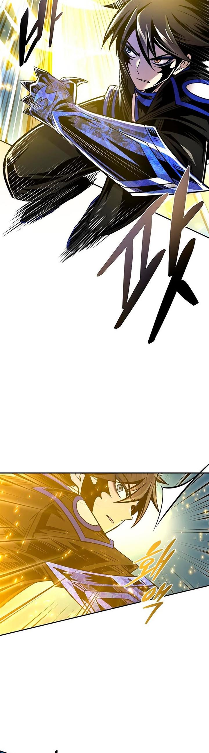 Villain To Kill Chap 67 - Next Chap 68