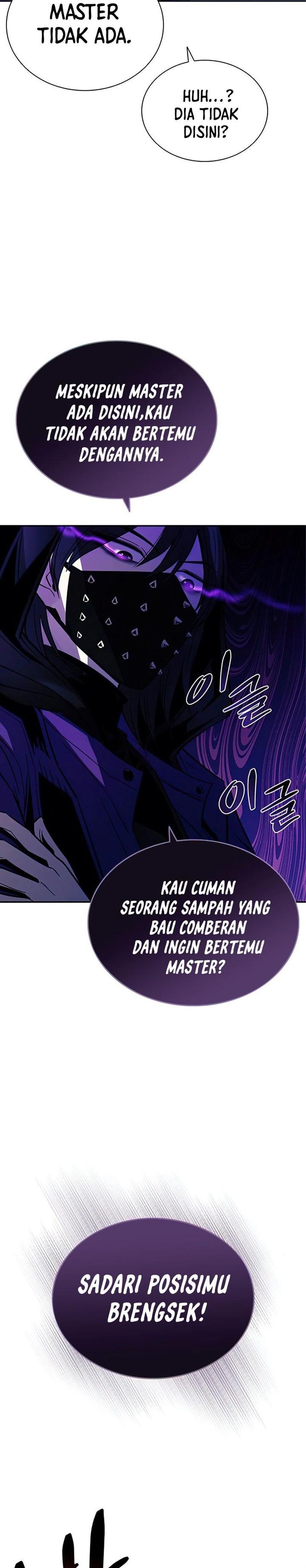 Villain To Kill Chap 64 - Next Chap 65
