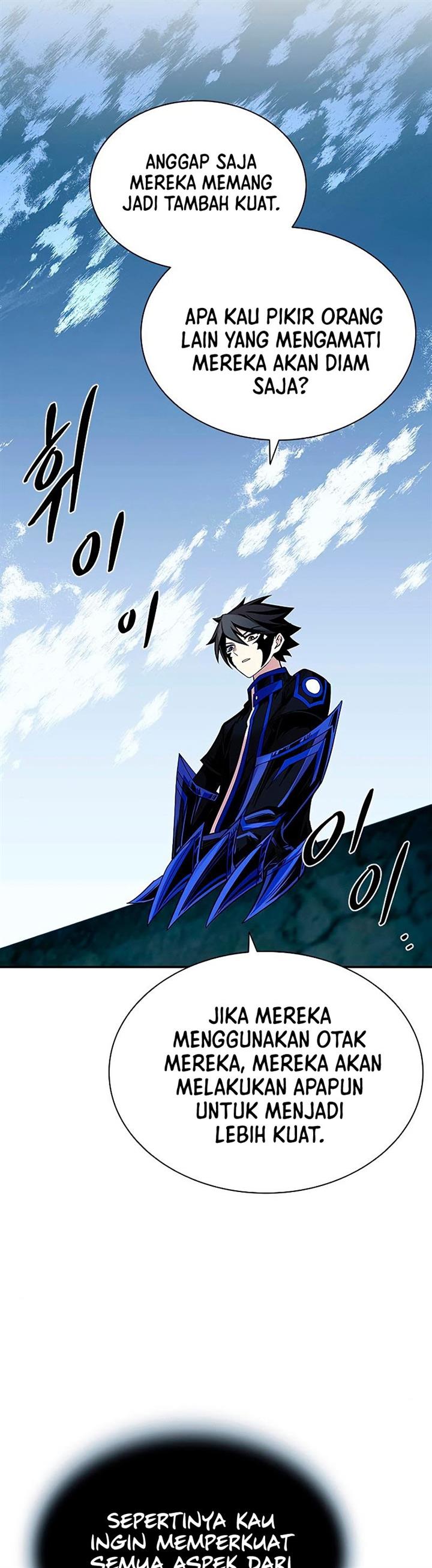 Villain To Kill Chap 66 - Next Chap 67