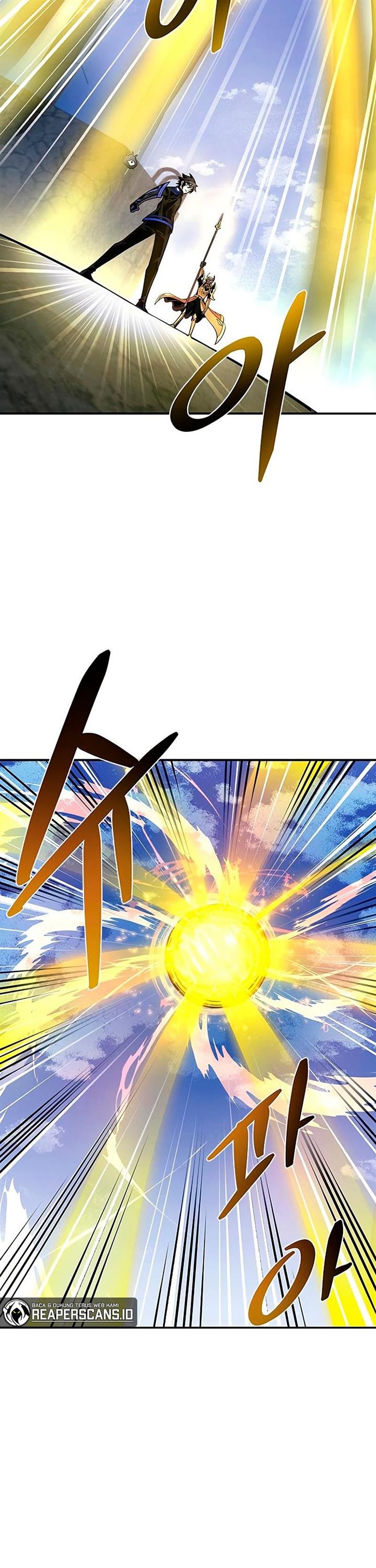 Villain To Kill Chap 68 - Next Chap 69