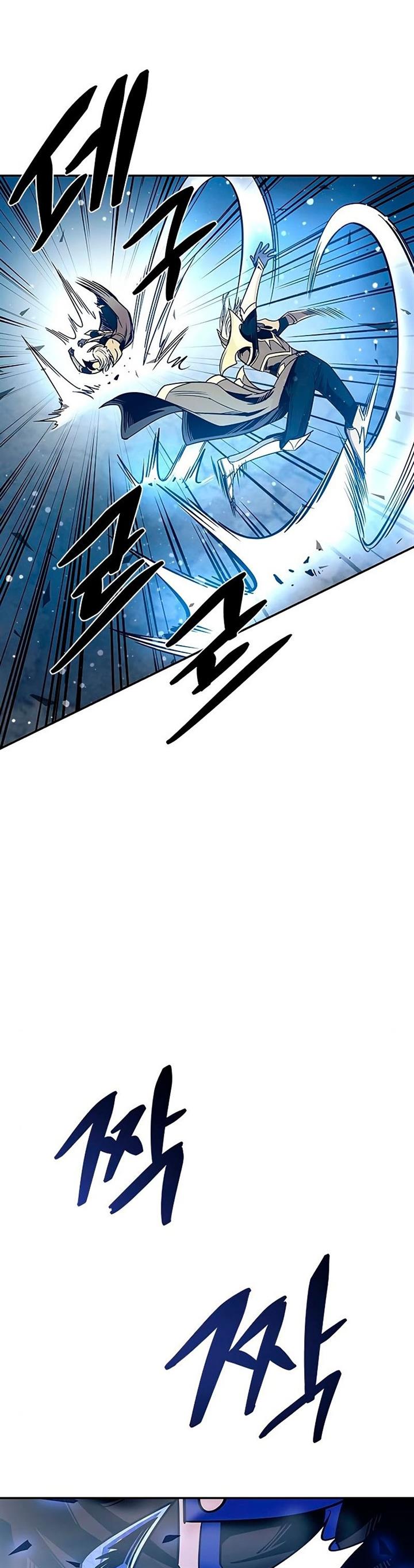 Villain To Kill Chap 68 - Next Chap 69