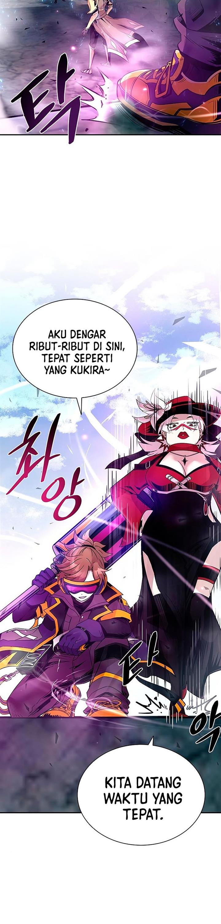 Villain To Kill Chap 68 - Next Chap 69
