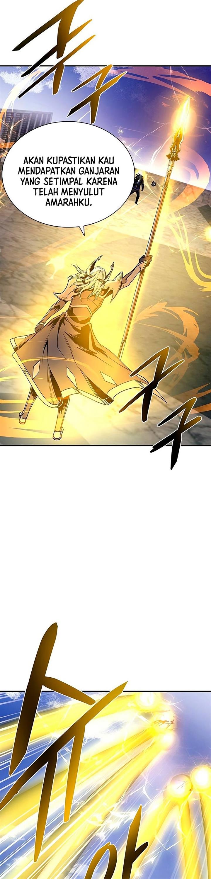 Villain To Kill Chap 68 - Next Chap 69