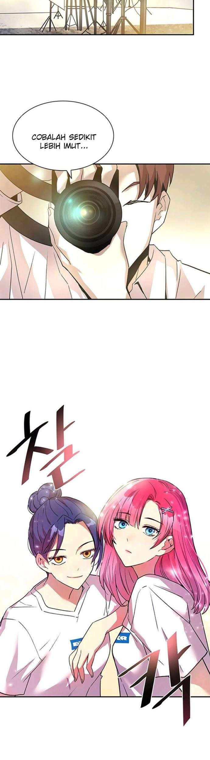 Villain To Kill Chap 14 - Next Chap 15