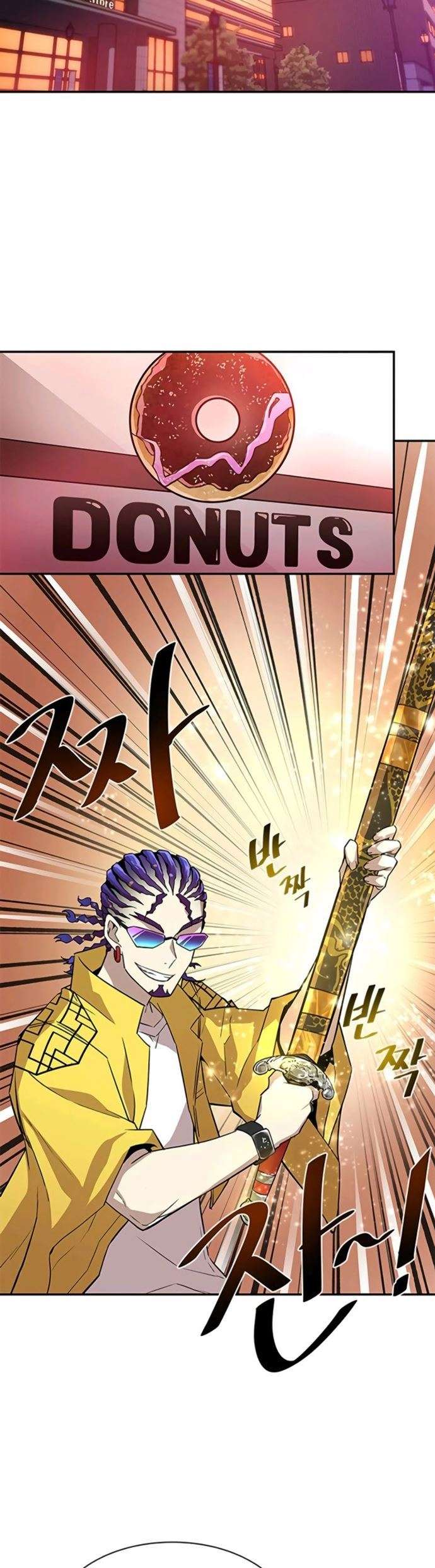 Villain To Kill Chap 14 - Next Chap 15