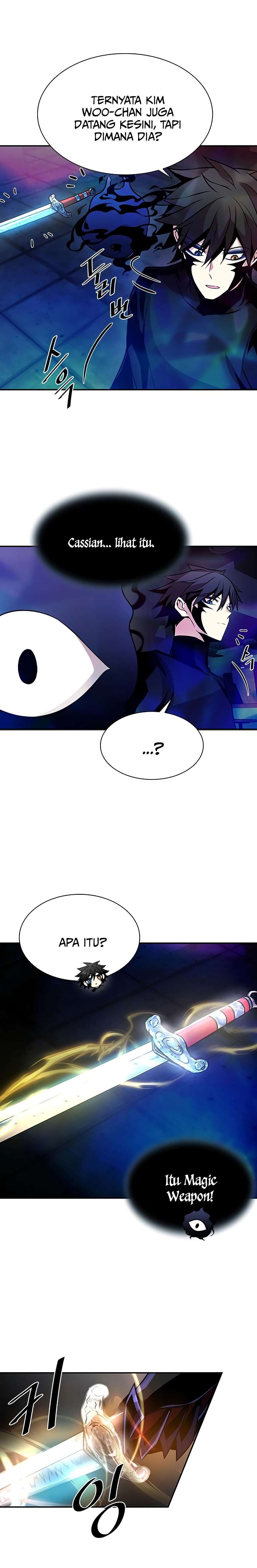 Villain To Kill Chap 23 - Next Chap 24