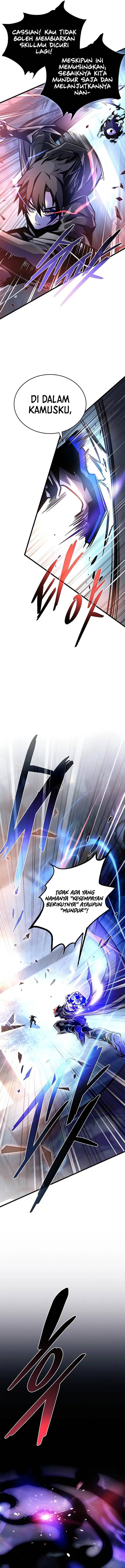 Villain To Kill Chap 211 - Next Chap 212