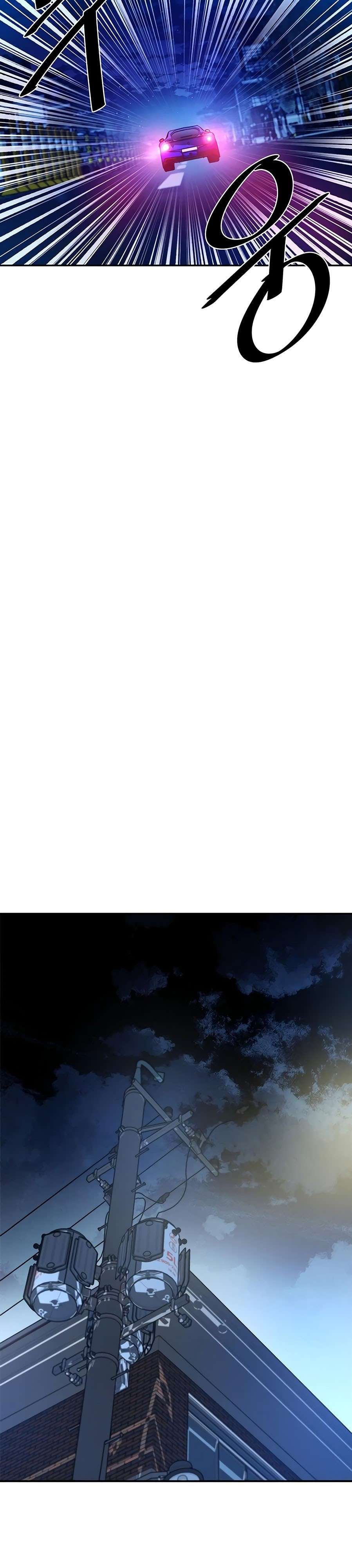 Villain To Kill Chap 22 - Next Chap 23