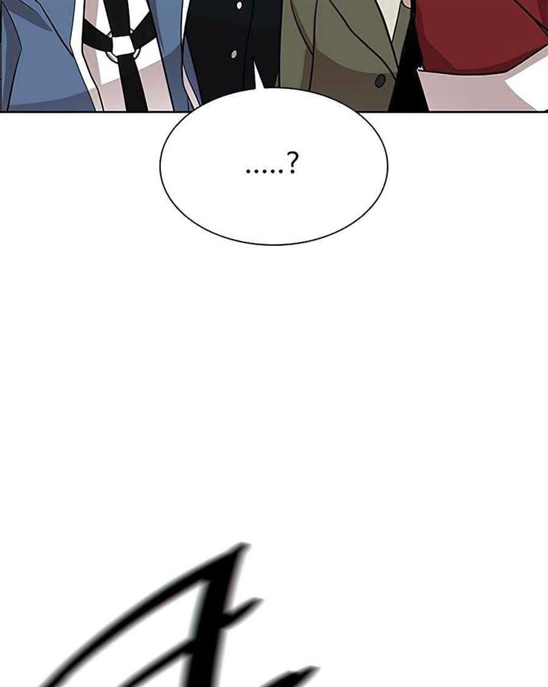 Villain To Kill Chap 37 - Next Chap 38