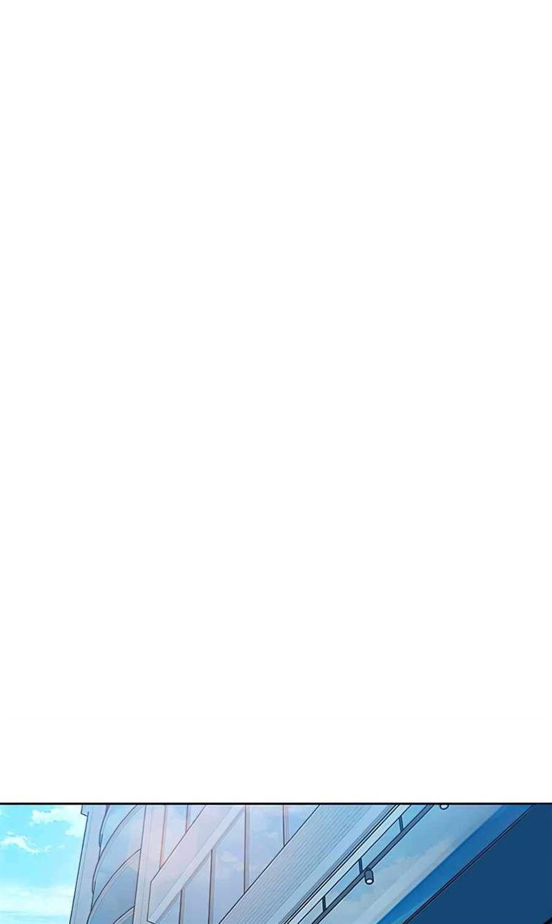 Villain To Kill Chap 37 - Next Chap 38