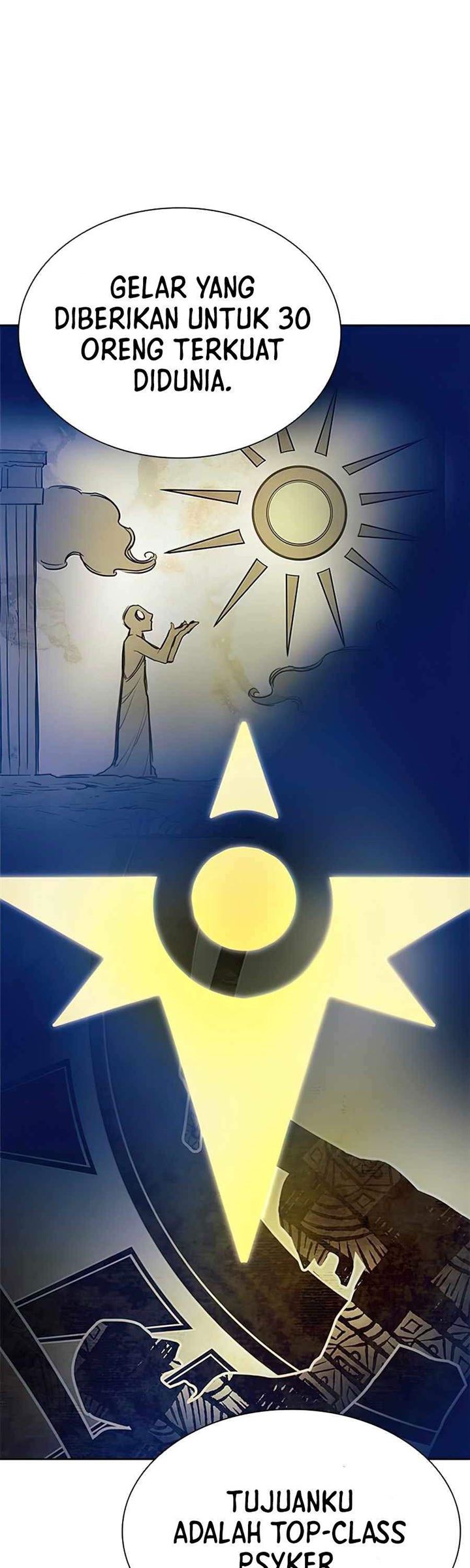 Villain To Kill Chap 36 - Next Chap 37