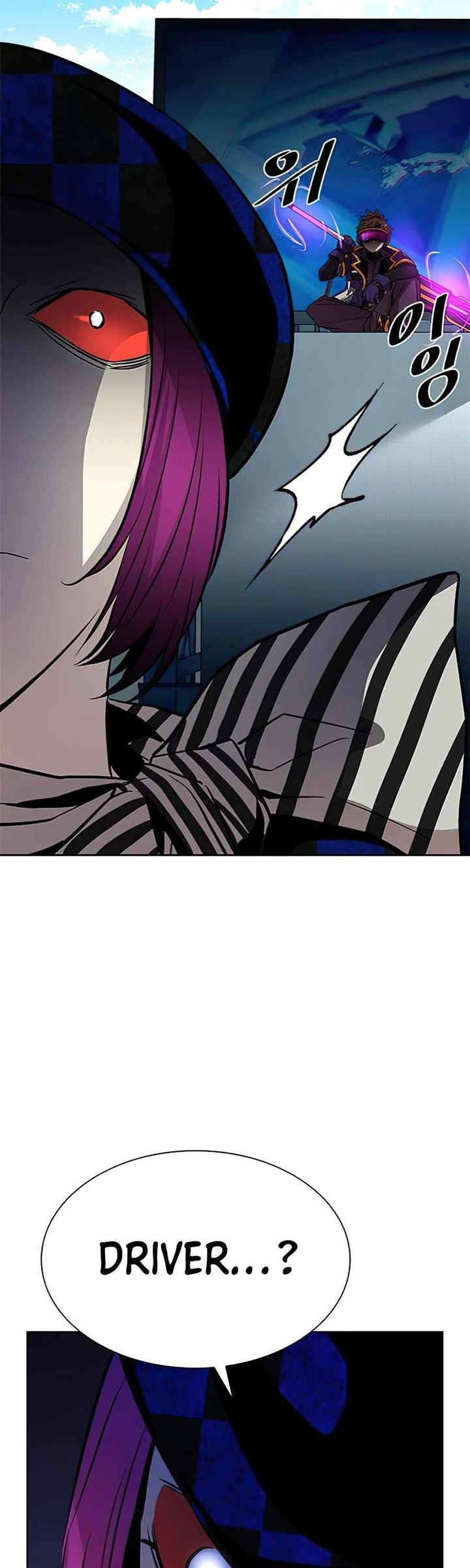 Villain To Kill Chap 38 - Next Chap 39