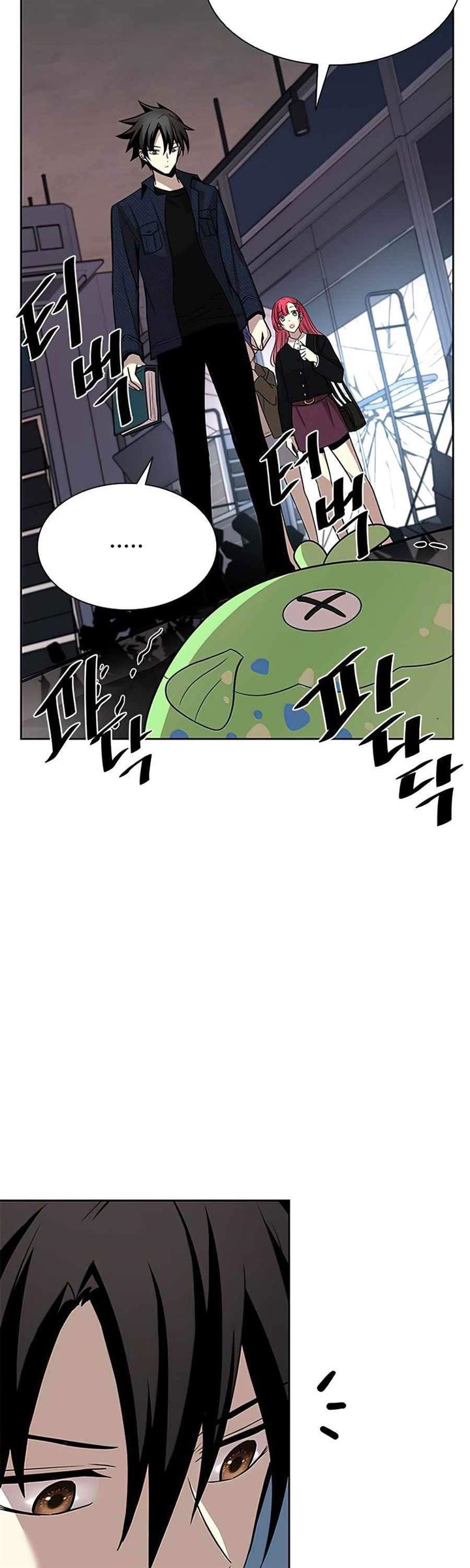 Villain To Kill Chap 38 - Next Chap 39