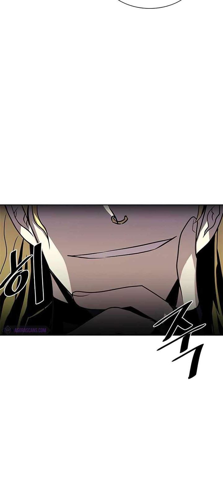 Villain To Kill Chap 39 - Next Chap 40