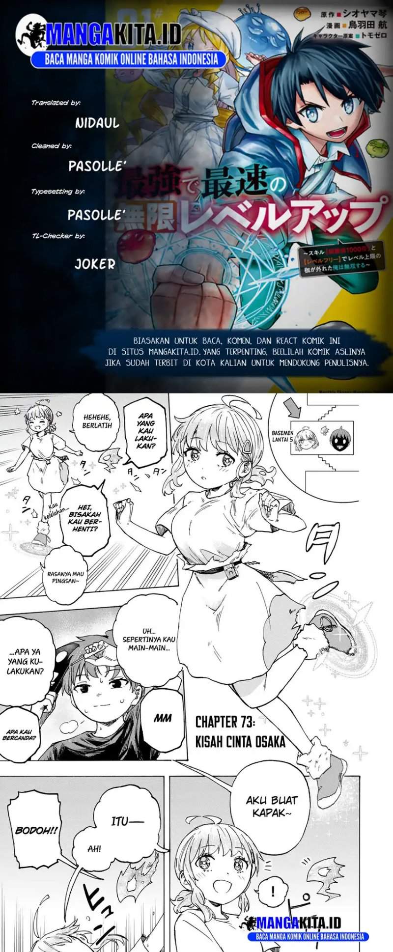 Saikyou de Saisoku no Mugen Level Up Chap 73 - Next Chap 74