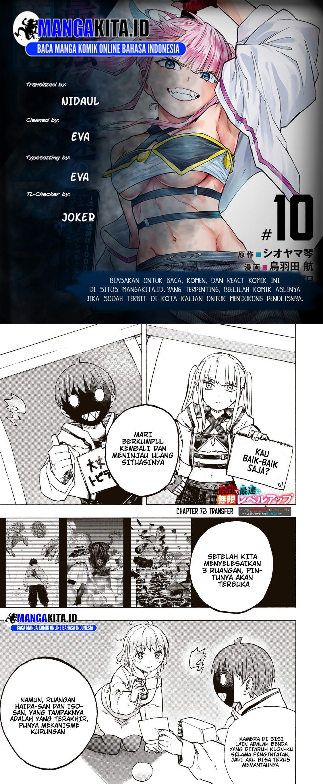 Saikyou de Saisoku no Mugen Level Up Chap 72 - Next Chap 73