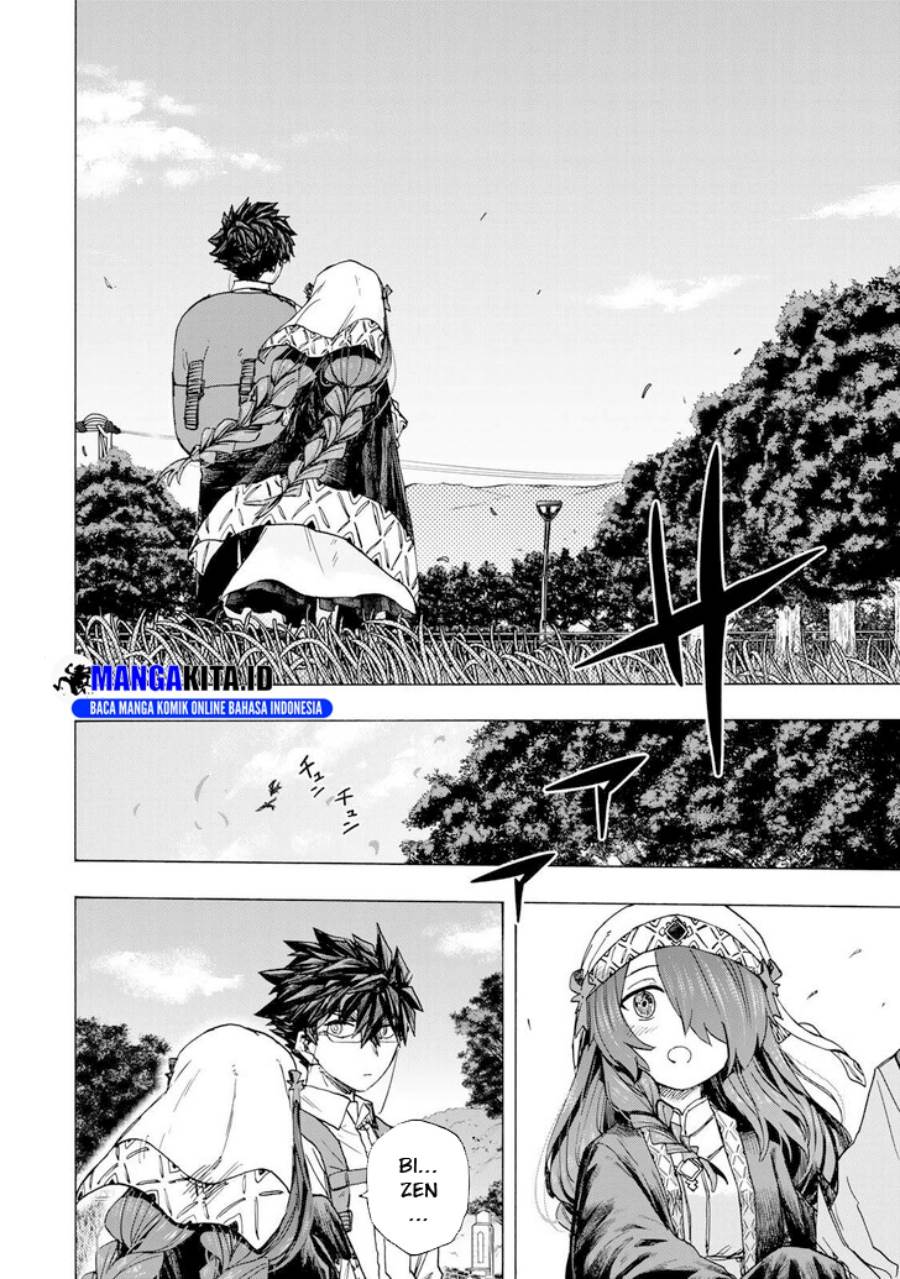 Saikyou de Saisoku no Mugen Level Up Chap 65 - Next Chap 66