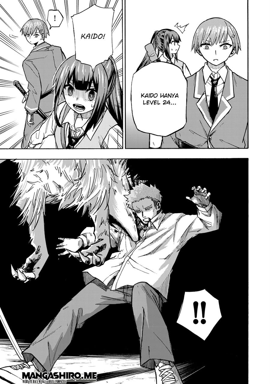 Saikyou de Saisoku no Mugen Level Up Chap 6 - Next Chap 7