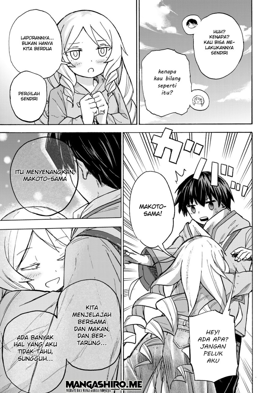 Saikyou de Saisoku no Mugen Level Up Chap 9 - Next Chap 10