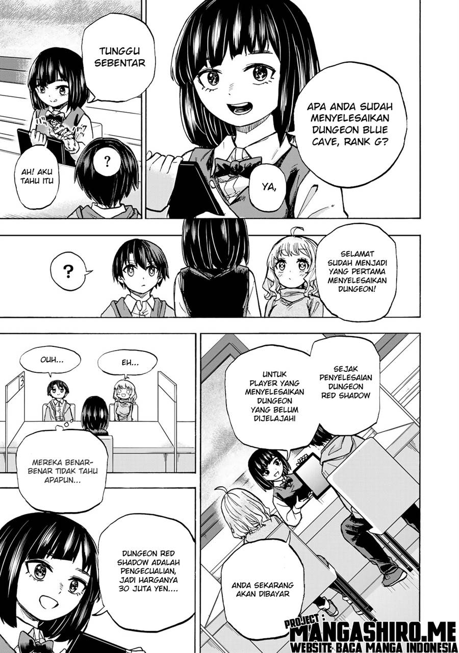 Saikyou de Saisoku no Mugen Level Up Chap 17 - Next Chap 18