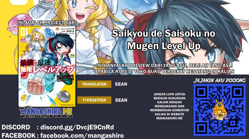 Saikyou de Saisoku no Mugen Level Up Chap 15 - Next Chap 16