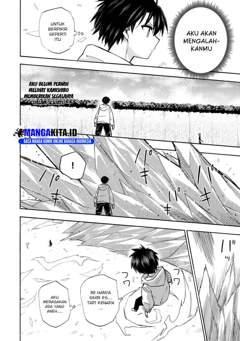 Saikyou de Saisoku no Mugen Level Up Chap 18 - Next Chap 19