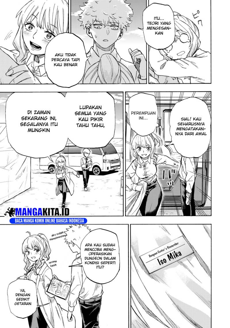 Saikyou de Saisoku no Mugen Level Up Chap 20 - Next Chap 21
