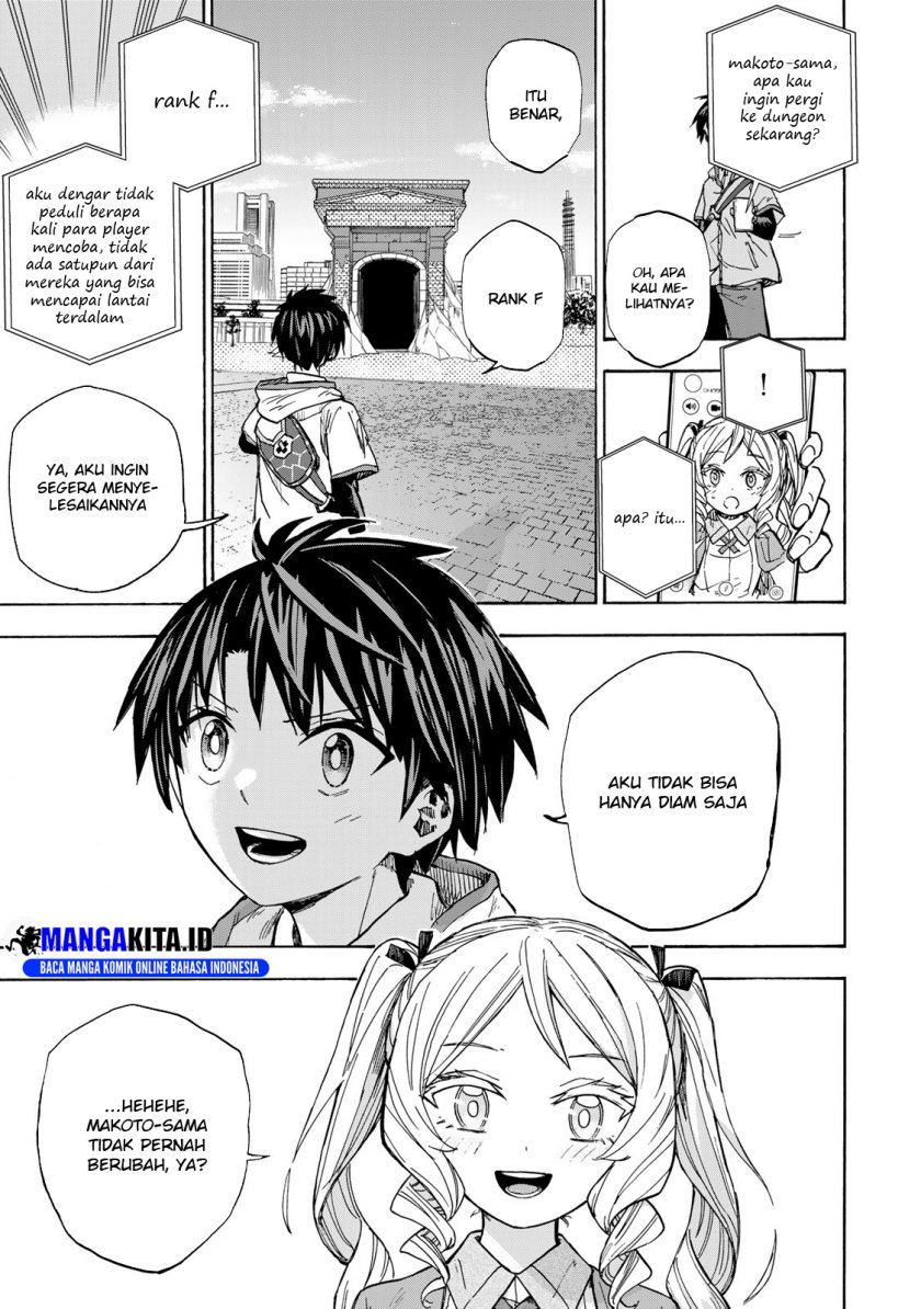 Saikyou de Saisoku no Mugen Level Up Chap 28 - Next Chap 29