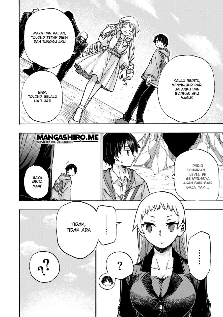 Saikyou de Saisoku no Mugen Level Up Chap 2 - Next Chap 3