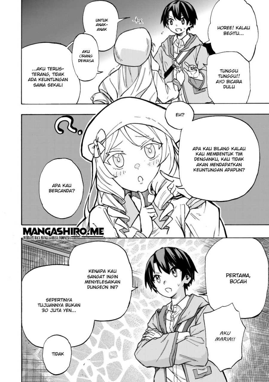 Saikyou de Saisoku no Mugen Level Up Chap 3 - Next Chap 4