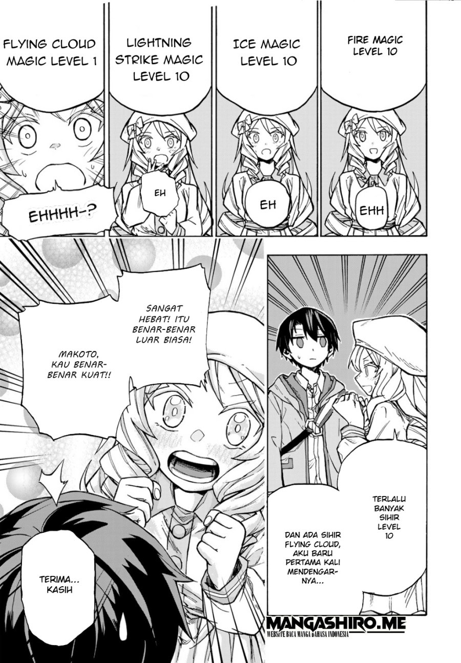 Saikyou de Saisoku no Mugen Level Up Chap 3 - Next Chap 4