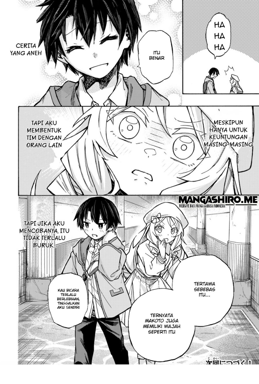 Saikyou de Saisoku no Mugen Level Up Chap 3 - Next Chap 4