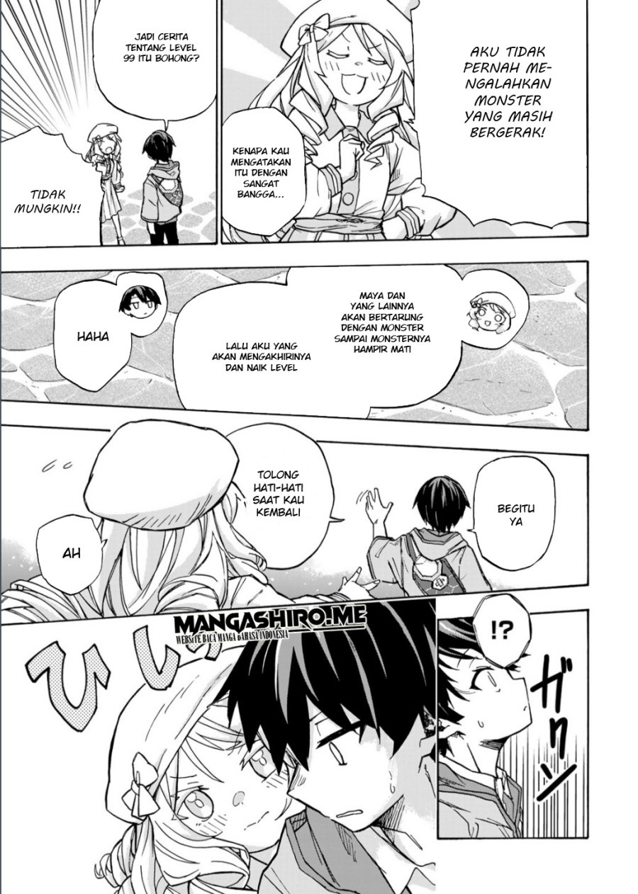 Saikyou de Saisoku no Mugen Level Up Chap 3 - Next Chap 4