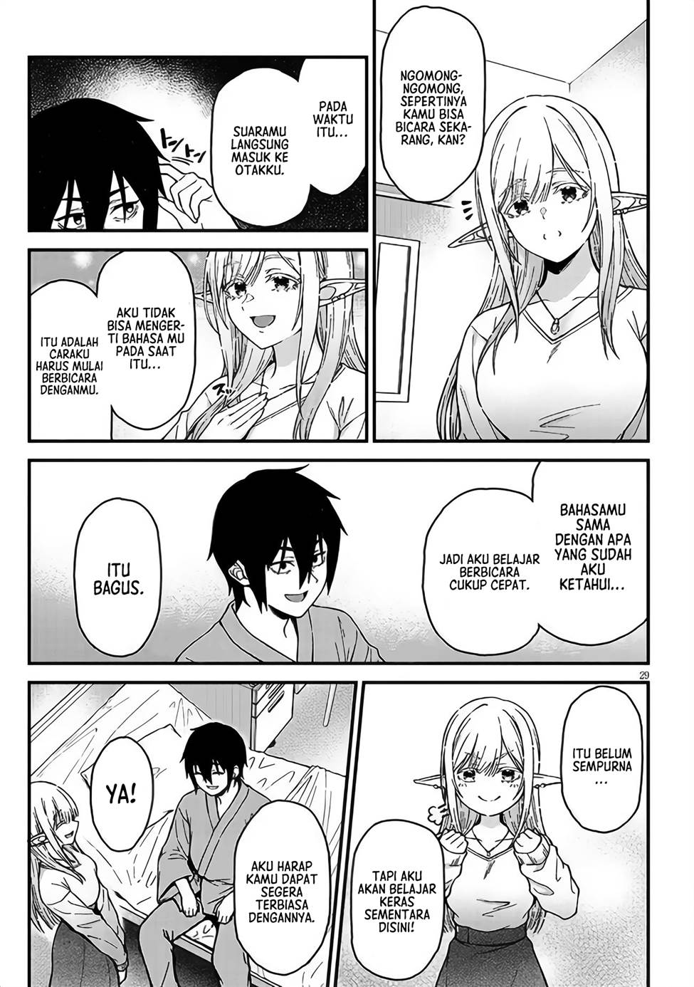 Isekai Kara Kita Elf to Tomo ni Sugosu Nichijou Chap 1 - Next Chap 2