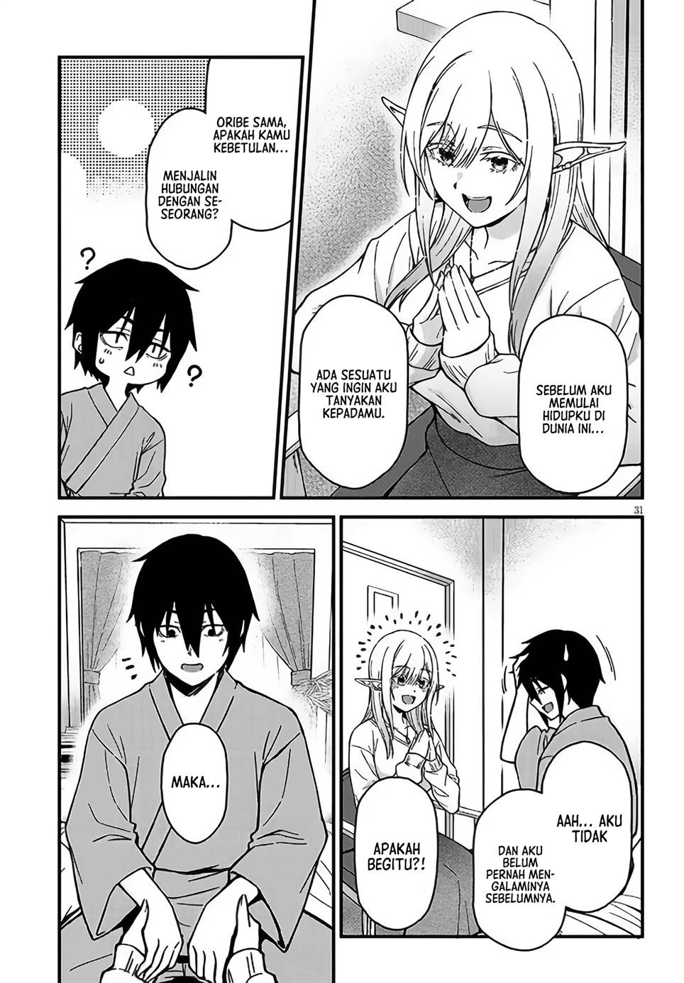 Isekai Kara Kita Elf to Tomo ni Sugosu Nichijou Chap 1 - Next Chap 2