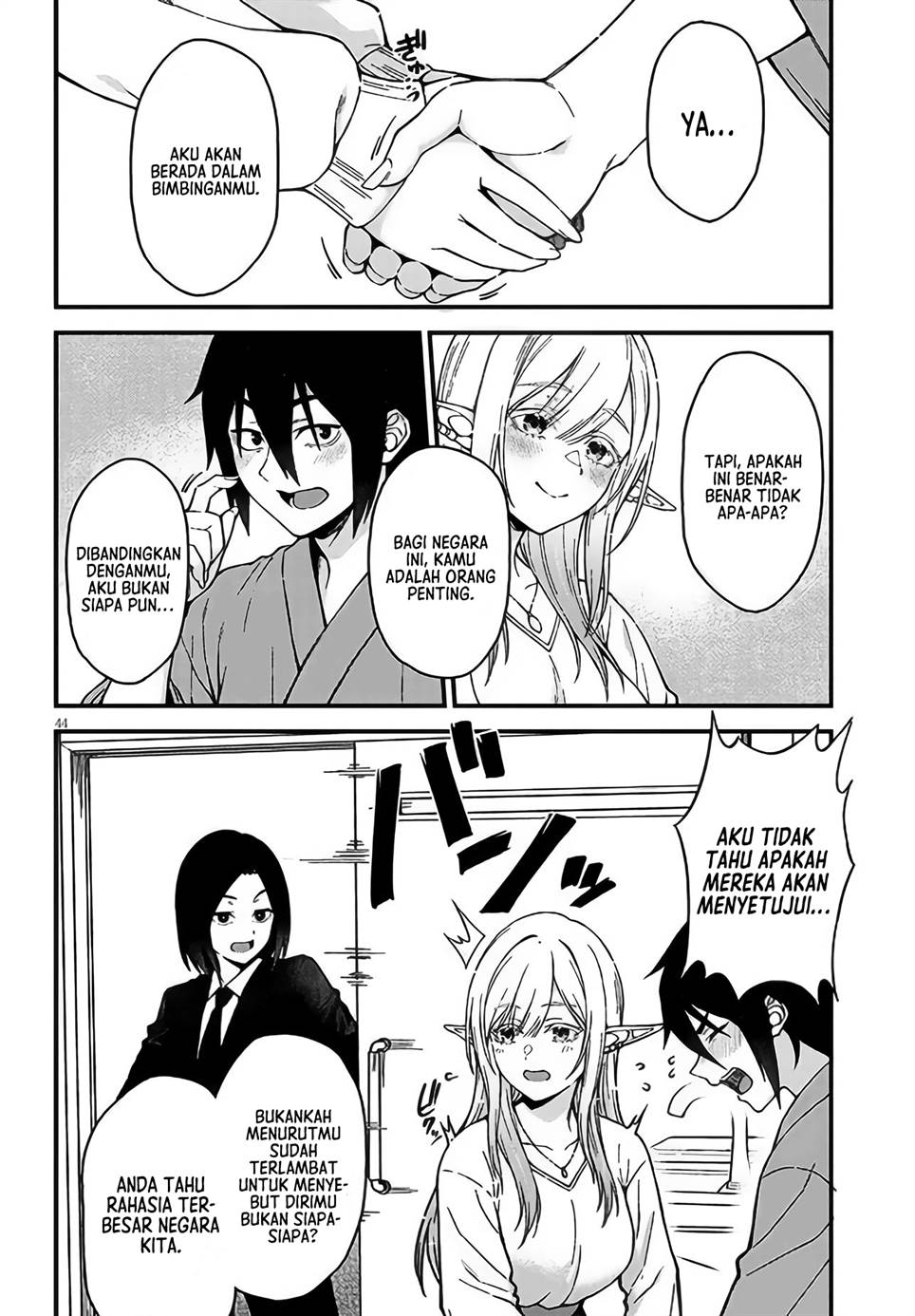 Isekai Kara Kita Elf to Tomo ni Sugosu Nichijou Chap 1 - Next Chap 2