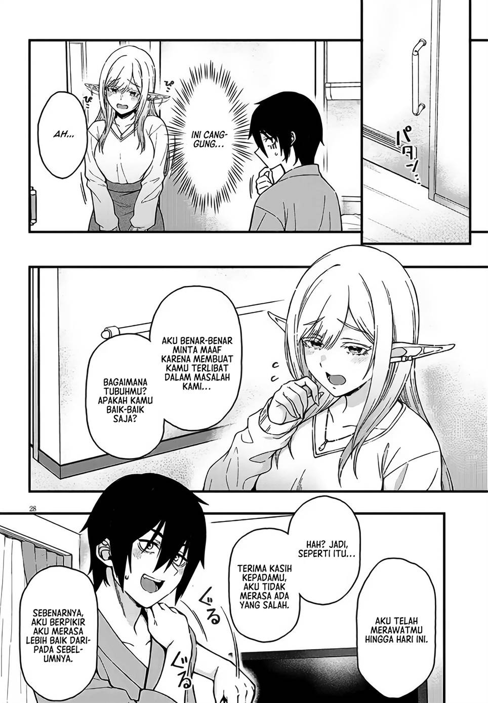 Isekai Kara Kita Elf to Tomo ni Sugosu Nichijou Chap 1 - Next Chap 2