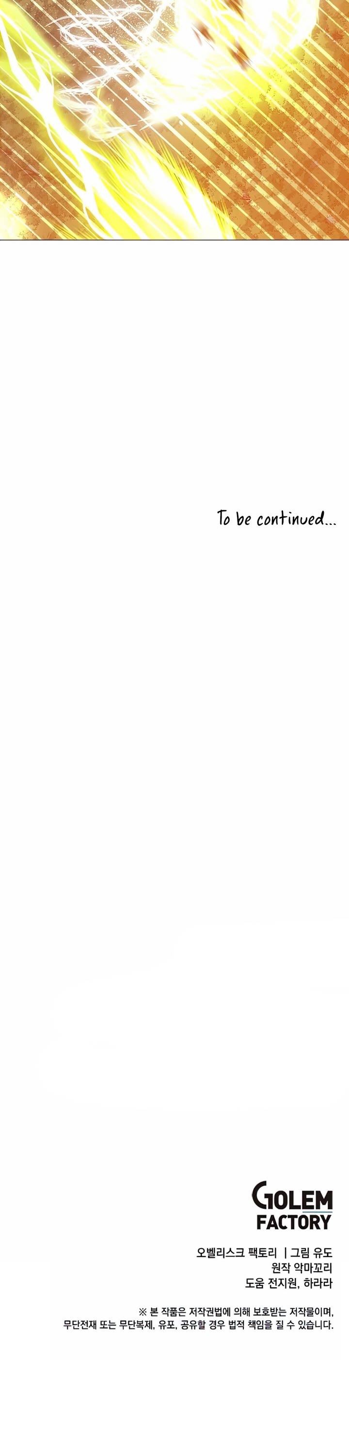 The MAX leveled hero will return! Chap 70 - Next Chap 71