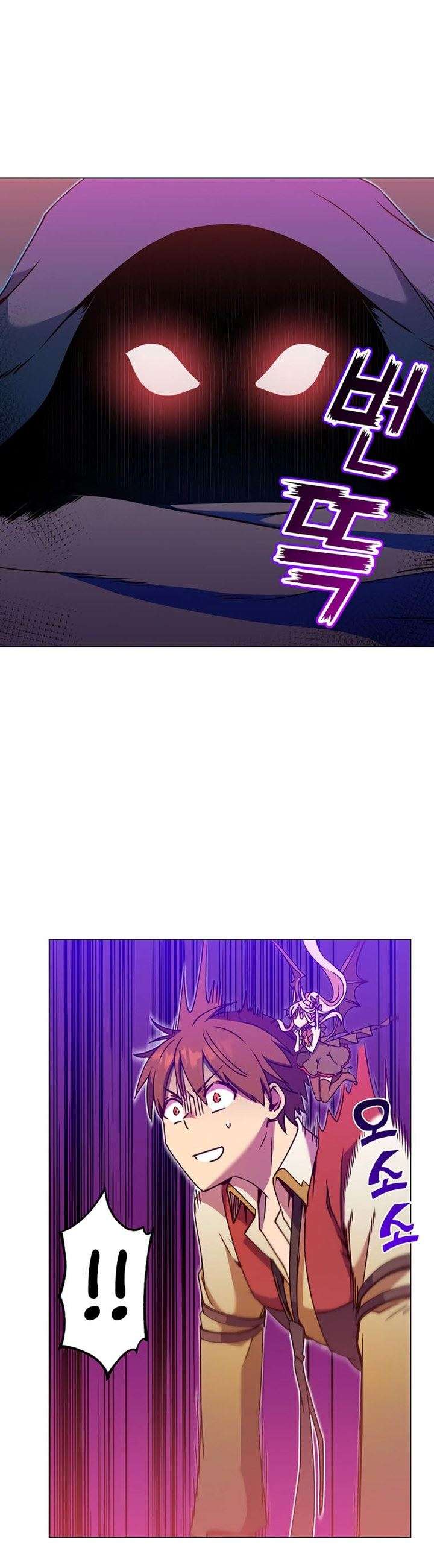 The MAX leveled hero will return! Chap 56 - Next Chap 57